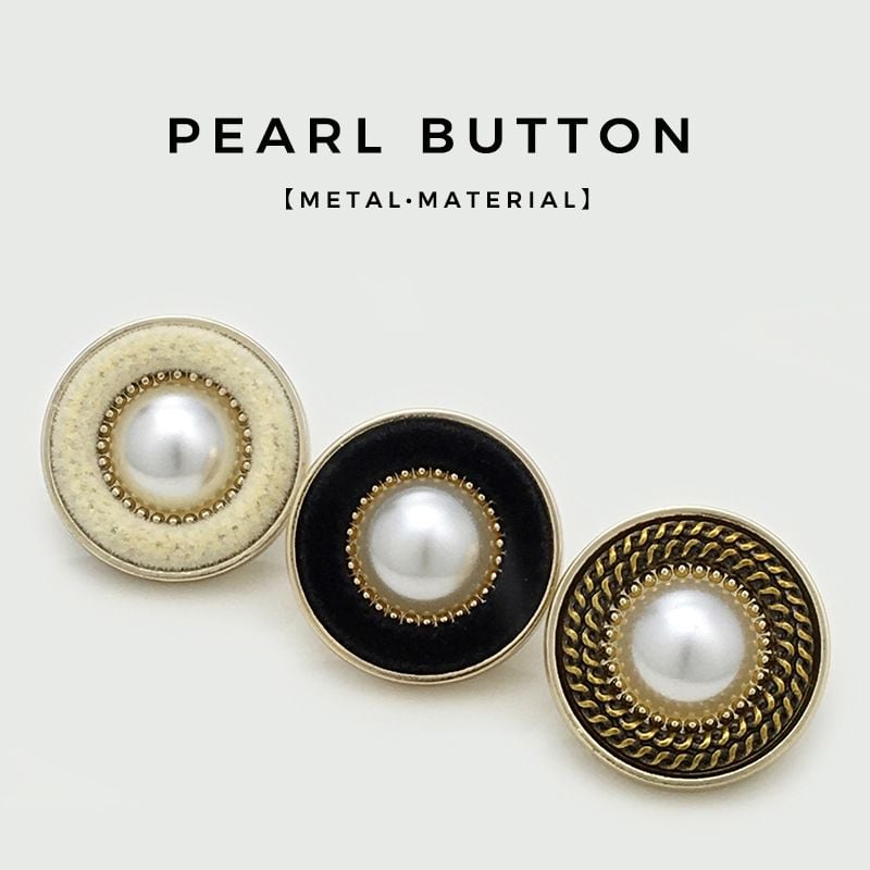 High-grade Round Flocked Pearl Buttons