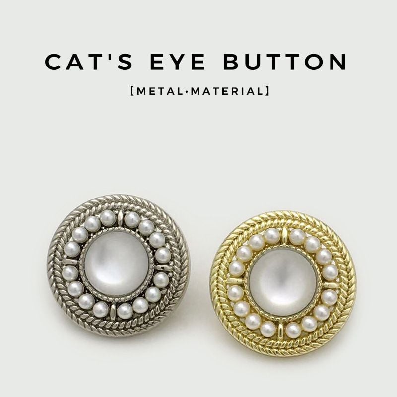 High-end Pearl & Cat's Eye Metal Combined Buttons