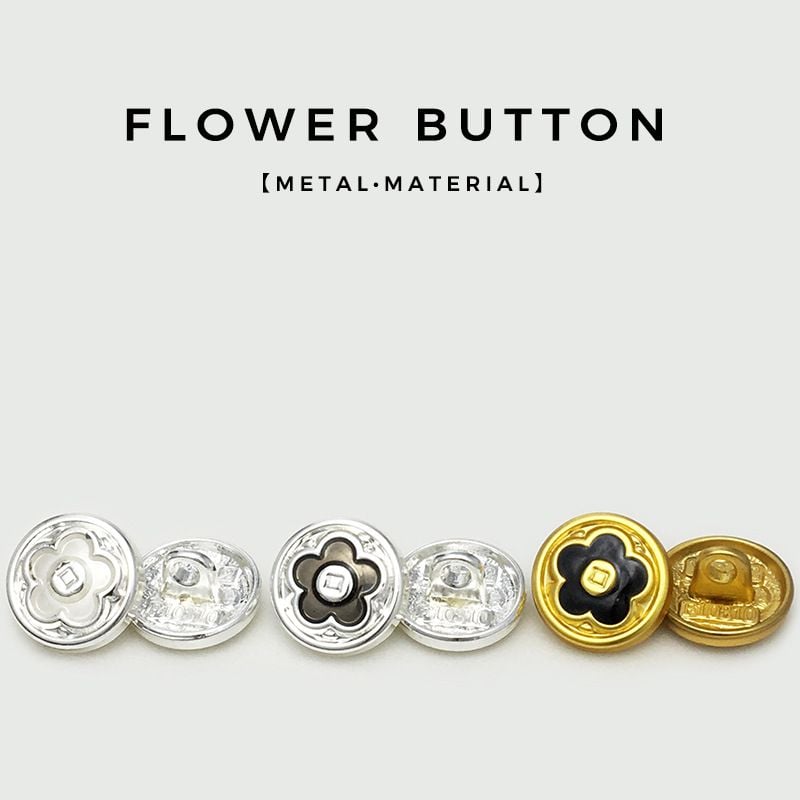 Floral Metal Buttons, Fashion Accessories for Women's Shirts & Cardigans