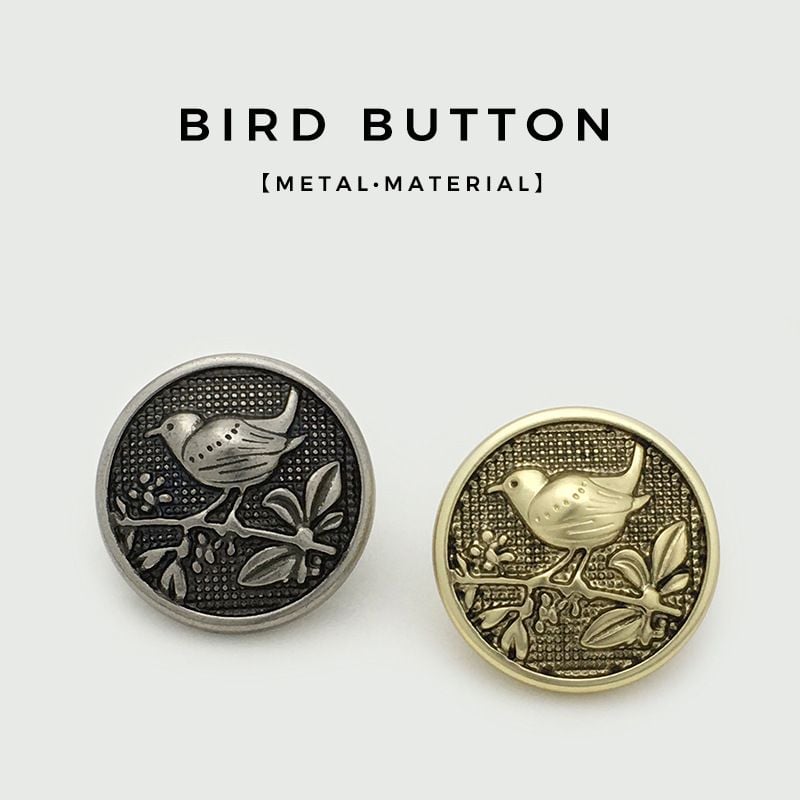 Retro Chinese-style bird metal buttons