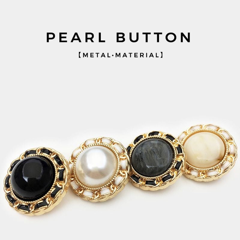 Vintage Round Chain Buttons, Premium Pearl Design for Cashmere Garments