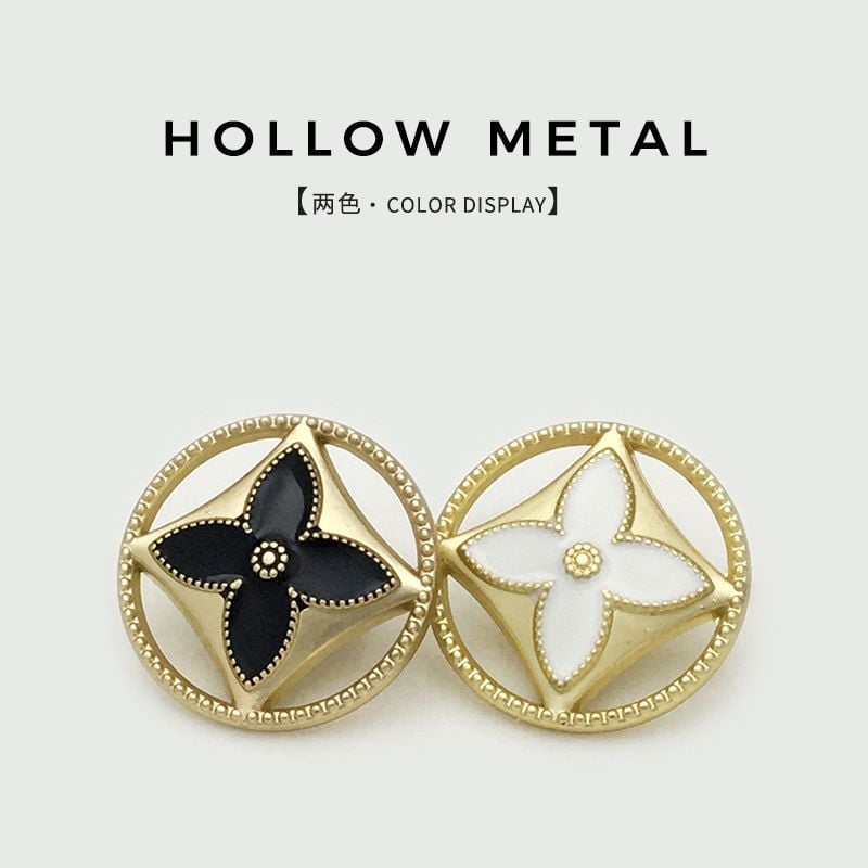 Premium Hollow Clover Buttons, Decorative Fasteners for Women's Coats & Trench Coats