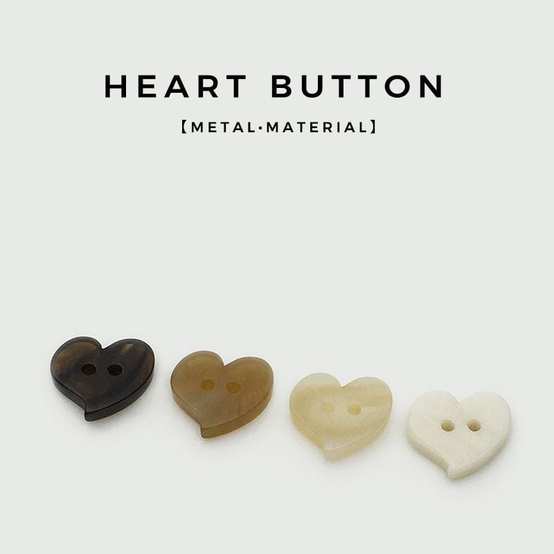 Vintage Two-hole Heart Resin Buttons