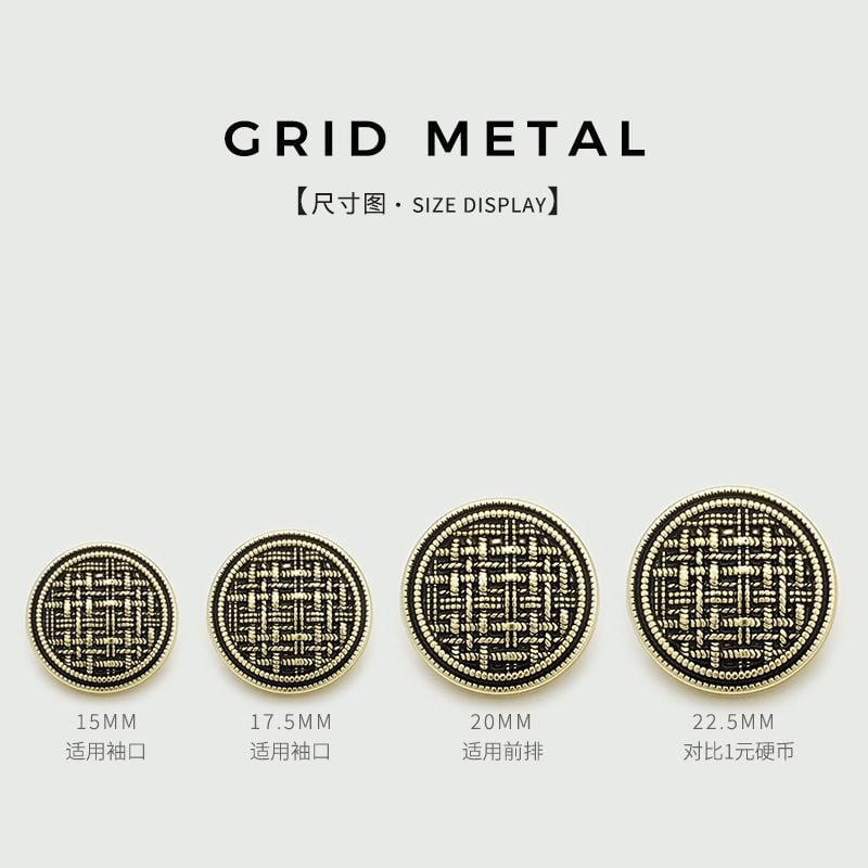 Simple Grid Pattern Round Metal Buttons