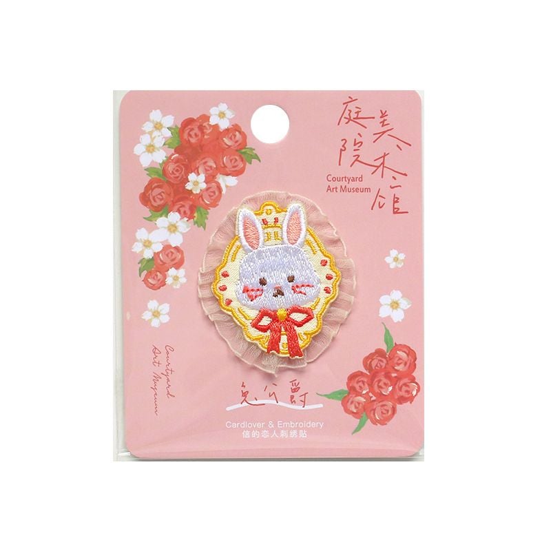 Self adhesive Floral Animal Lace Embroidered Patches for Bag and Clothing Decoration