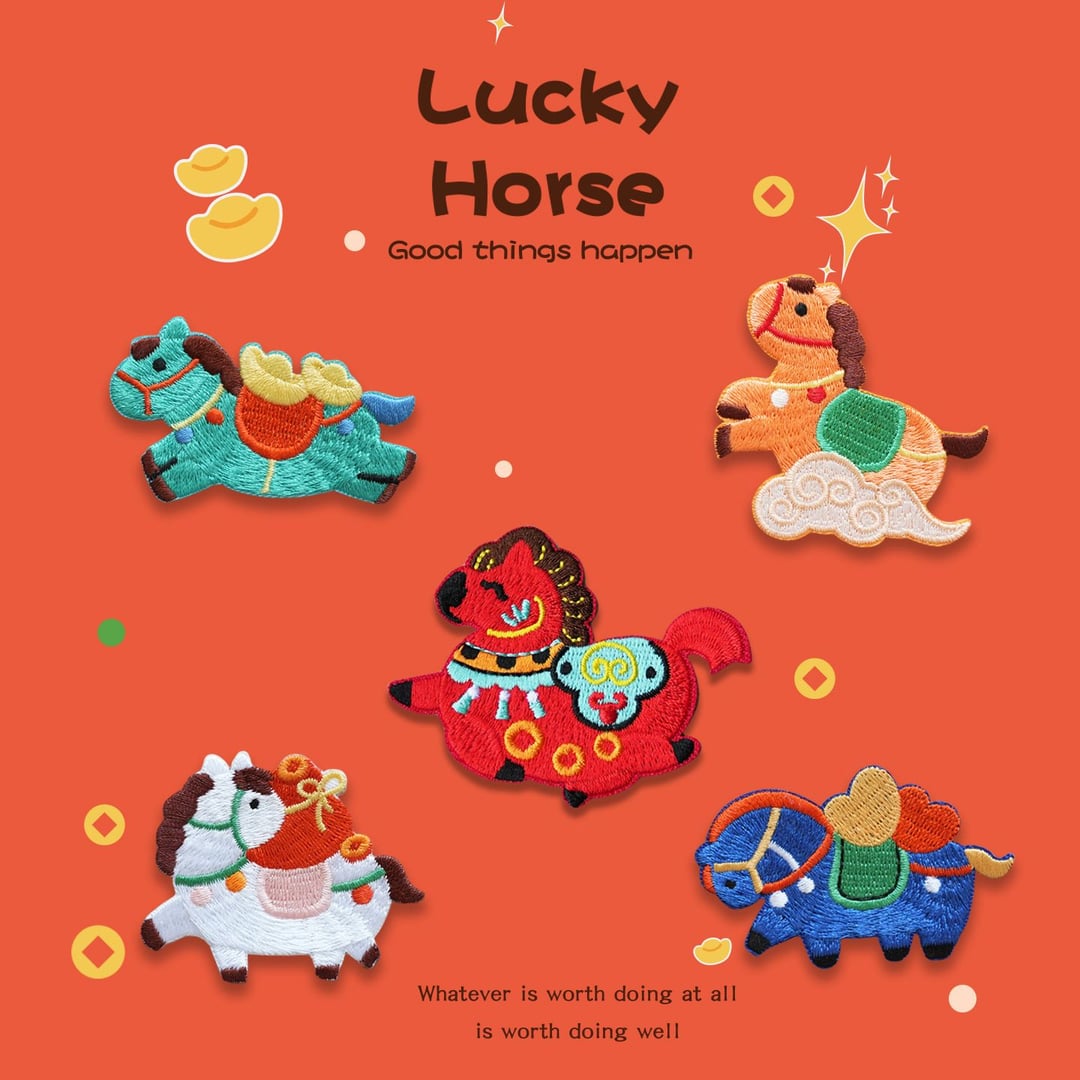 Self adhesive Year of Horse Embroidered Patches for Clothing Repair