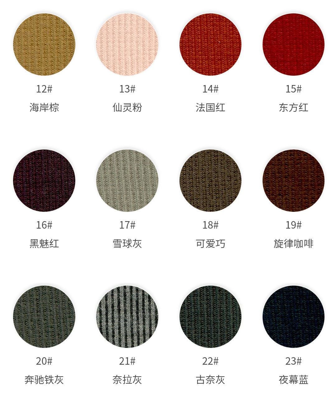 阿多尼斯