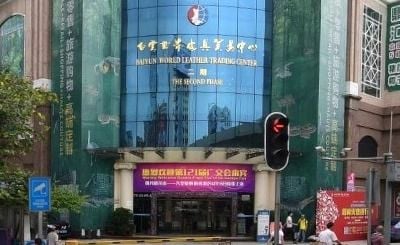 Sanyuanli Leather Market
