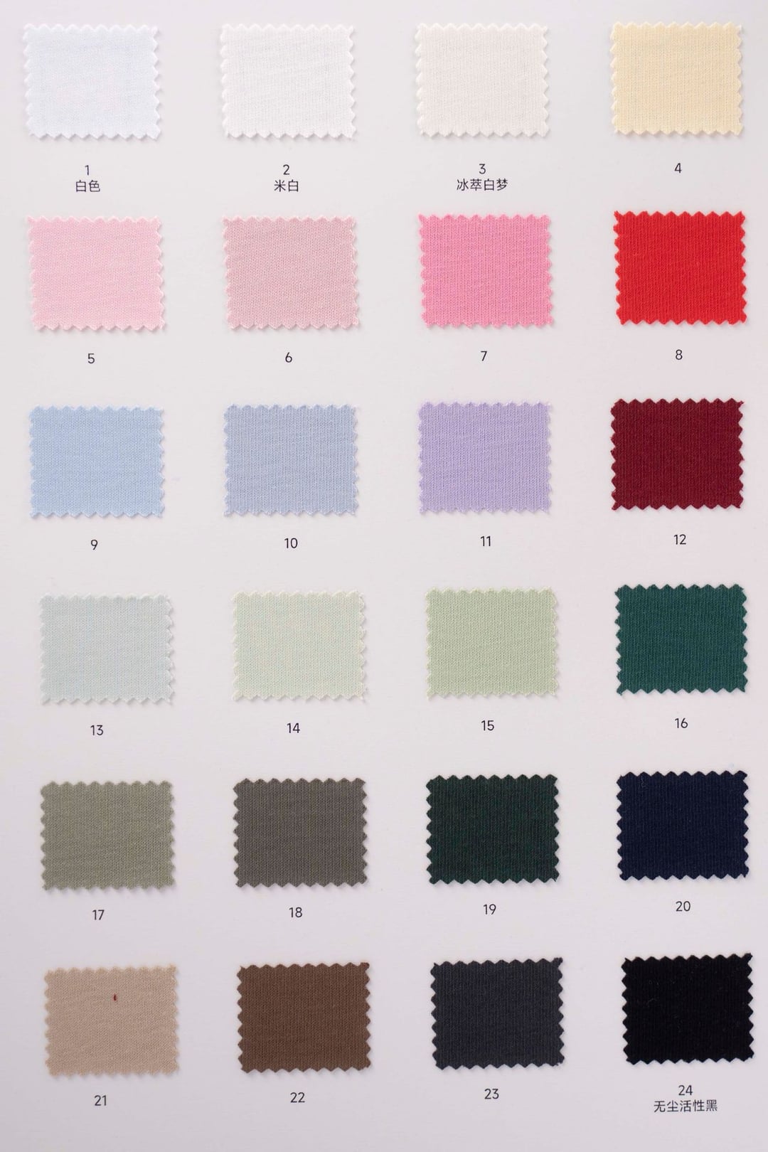 20S Cool Breathable Pure Cotton Fabric