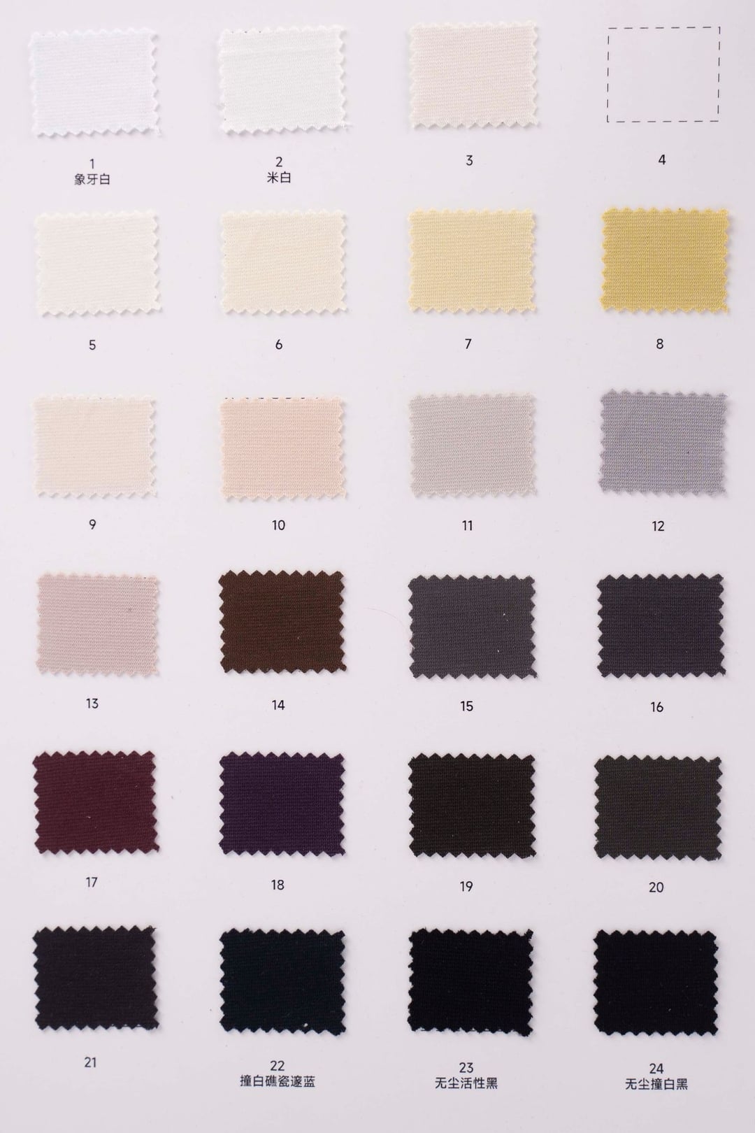 180G Palala Star Soft Fabric