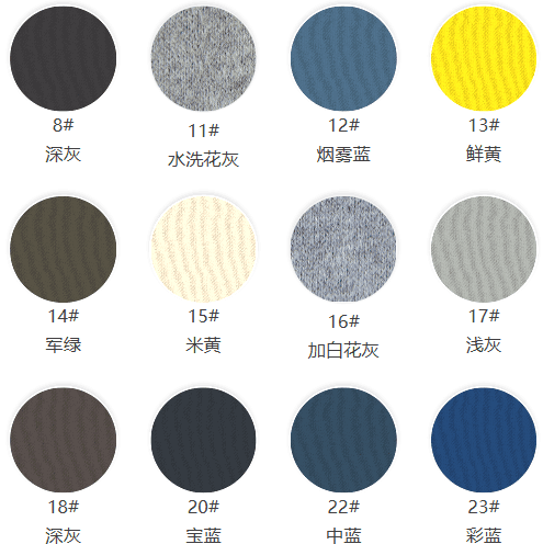 Polarfleece